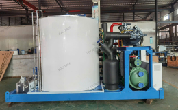 TƯ VẤN - CUNG CẤP - LẮP ĐẶT MÁY LÀM ĐÁ CÁC LOẠI